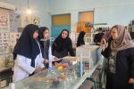 خوارزمی، میدان رقابت و رشد استعدادهای نوجوان