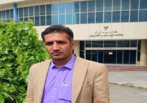 تجلی وحدت ملی در آوردگاه بزرگ جهانی