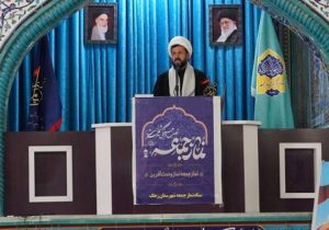 بصیرت مردم، قطب‌نمای عبور از مسیر مذاکرات