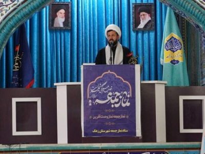بصیرت مردم، قطب‌نمای عبور از مسیر مذاکرات