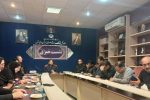 از میزبانی رویدادهای ملی تا بازگشت نمایشگاه کتاب