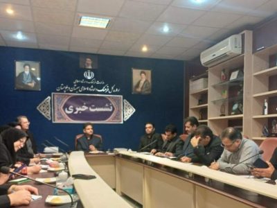 از میزبانی رویدادهای ملی تا بازگشت نمایشگاه کتاب