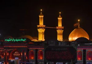 مقاومت ملت ایران، تداوم راه سرخ عاشورا