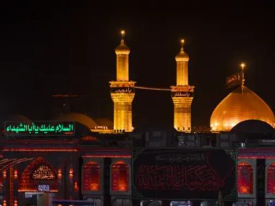 مقاومت ملت ایران، تداوم راه سرخ عاشورا