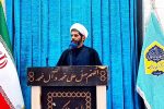 وحدت و بصیرت؛ عامل پیروزی ملت ایران