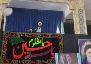 عاشورا مکتب عزت، مقاومت و بصیرت ملت