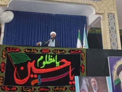 عاشورا مکتب عزت، مقاومت و بصیرت ملت