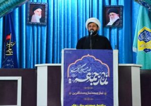 حضور میدانی مردم، سوختِ استقامتِ نظام اسلامی