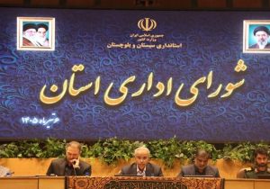 رسیدگی سه‌ساعته به شکایات با سامانه فواد