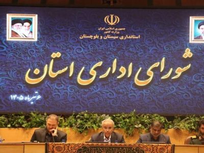 رسیدگی سهساعته به شکایات با سامانه فواد