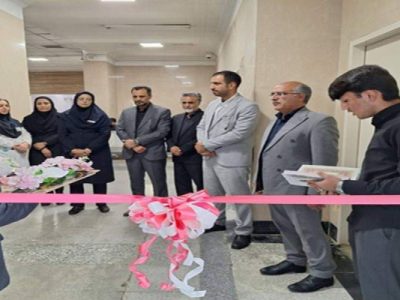 سی‌تی‌اسکن پیشرفته اورژانس خاتم‌الانبیای زاهدان افتتاح شد