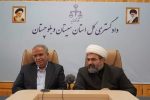 وفاق بین سازمان‌ها، گره‌گشای مسائل سیستان‌وبلوچستان