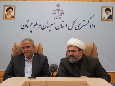 وفاق بین سازمانها، گرهگشای مسائل سیستانوبلوچستان