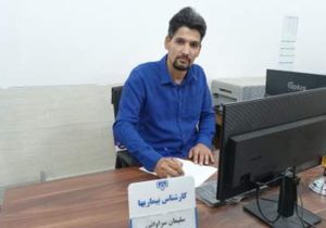گردوغبار سلامت مردم را تهدید کرد