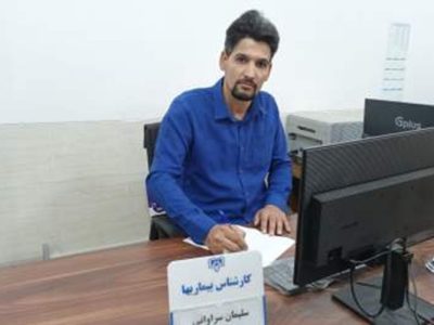 گردوغبار سلامت مردم را تهدید کرد