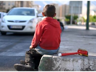 کودکان کار هیرمند، مهمان کلاس‌های امیدبخش