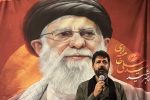 میراثِ عاشوراییِ ملت ایران، کابوسِ دشمنان