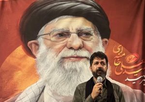 میراثِ عاشوراییِ ملت ایران، کابوسِ دشمنان