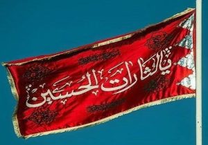 قیام مردم سیستان، برگ زرین تاریخ اسلام