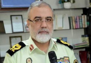 کشف ۲۳۴ کیلوگرم انواع موادمخدر