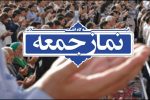 وحدت ملی، مهم‌ترین پاسخ ایران به دشمن