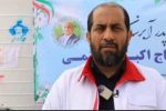 آمادگی عملیاتی هلال‌احمر راسک مورد ارزیابی قرار گرفت