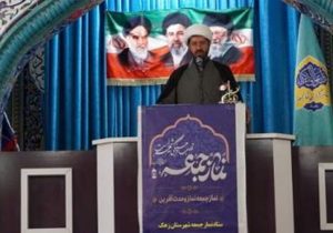 اربعین، رزمایش جهانی خونخواهی و انتقام سخت