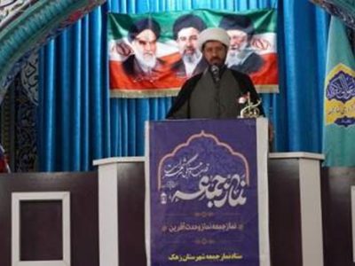 اربعین، رزمایش جهانی خون‌خواهی و انتقام سخت