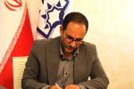 ۱۴ خانه بهداشت در سیستان آماده بهره‌برداری
