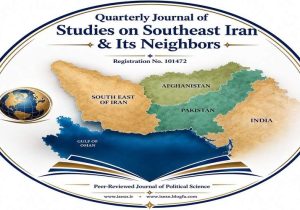 سیستان‌وبلوچستان، پیشگام توسعه فناوری روستایی