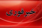 درگیری پلیس با افراد مسلح