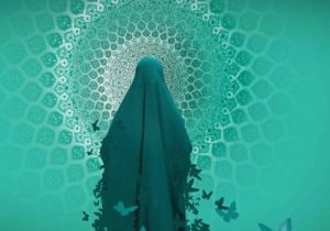 حجاب جلوه‌ای ماندگار از هویت زن