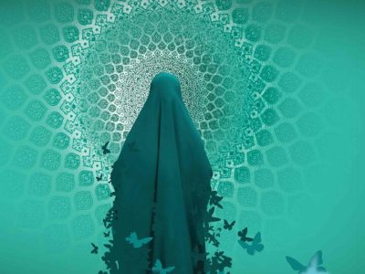 حجاب جلوه‌ای ماندگار از هویت زن