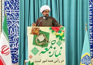 بصیرت، رمز امنیت و اقتدار