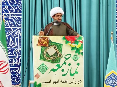 بصیرت، رمز امنیت و اقتدار