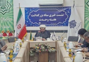 سیستان‌وبلوچستان؛ روایت ماندگار برادری و وحدت
