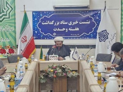سیستان‌وبلوچستان؛ روایت ماندگار برادری و وحدت