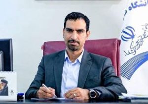 ارتقای خدمات دندانپزشکی زاهدان با یونیتهای جدید