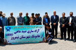 آزاد سازی صید ماهی در هامونک نیمروز