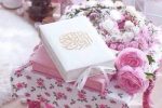 شروع صبح با یک صفحه از قرآن
