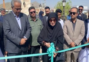گردشگری سبز، راهبرد نوین توسعه سیستان‌وبلوچستان