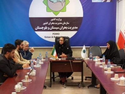 رونق کسب‌وکارهای خانگی در سیستان‌وبلوچستان