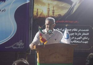 اختصاص ۹ همت برای طرح‌های آب سیستان‌وبلوچستان