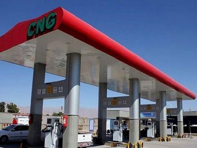 توسعه عرضه سیانجی برای دسترسی آسان مردم