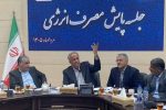 صرفه‌جویی با بخشنامه نیست؛ مدیران باید تغییر کنند