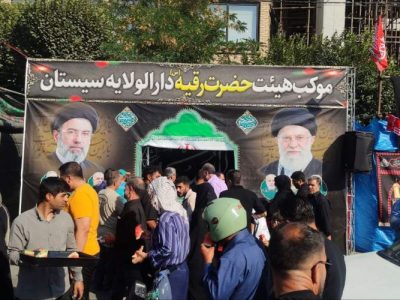 برپایی موکب هیات حضرت رقیه (س) در مشهد مقدس