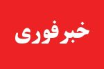 انهدام ۲ هسته تروریستی در خاش