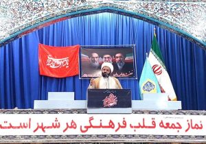 مدیریت جهادی راهکار تحول و پیشرفت سیستان