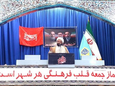 مدیریت جهادی راهکار تحول و پیشرفت سیستان