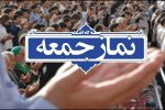 وحدت و مقاومت، رمز اقتدار ملت ایران